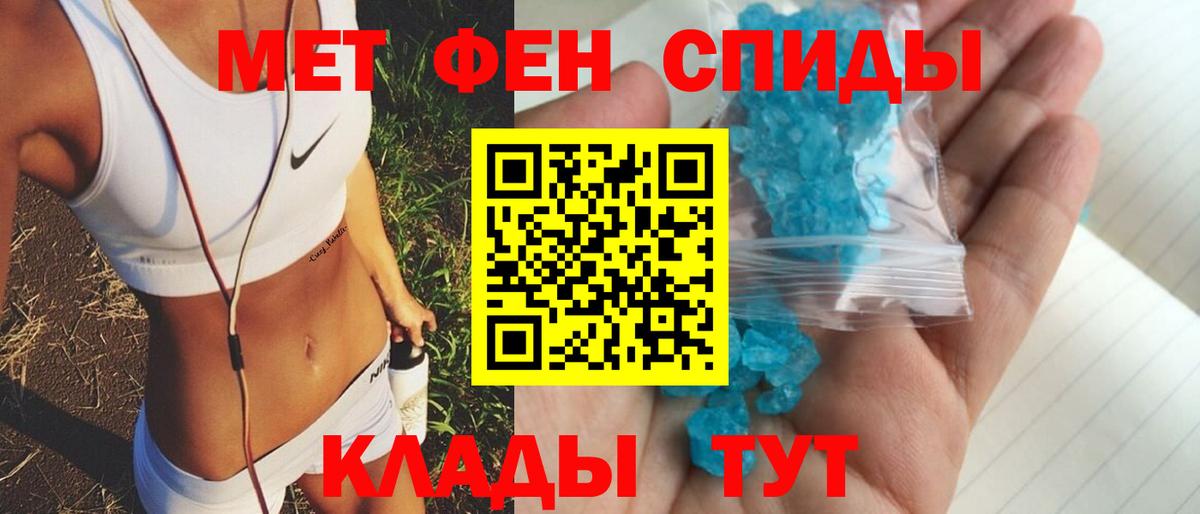 МЕФ кристаллы  Лсд 25  ГАШ  Осинники  ЭКСТАЗИ  Марихуана  Вход с VPN  МЕТ  Купить наркоту 