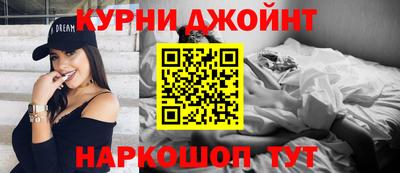 ПСИЛОЦИБИНОВЫЕ ГРИБЫ Славгород