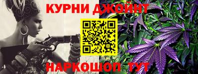 кристаллы Сланцы