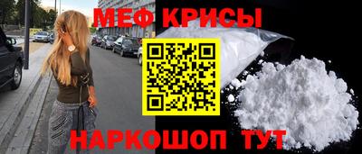 ПСИЛОЦИБИНОВЫЕ ГРИБЫ Славгород